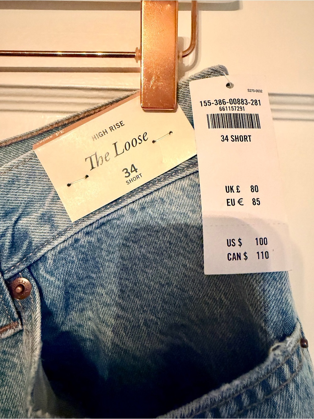 NWT Abercrombie & Fitch "The Loose High Rise" Women's Jeans - Size 34/18 Short